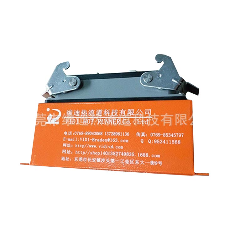 Hot runner socket