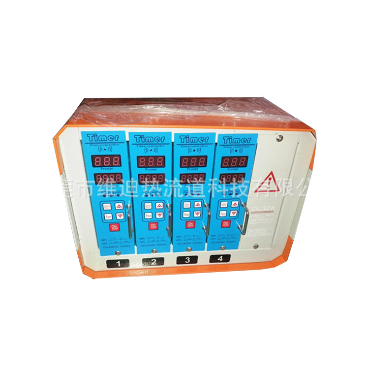 4 groups of time controllers